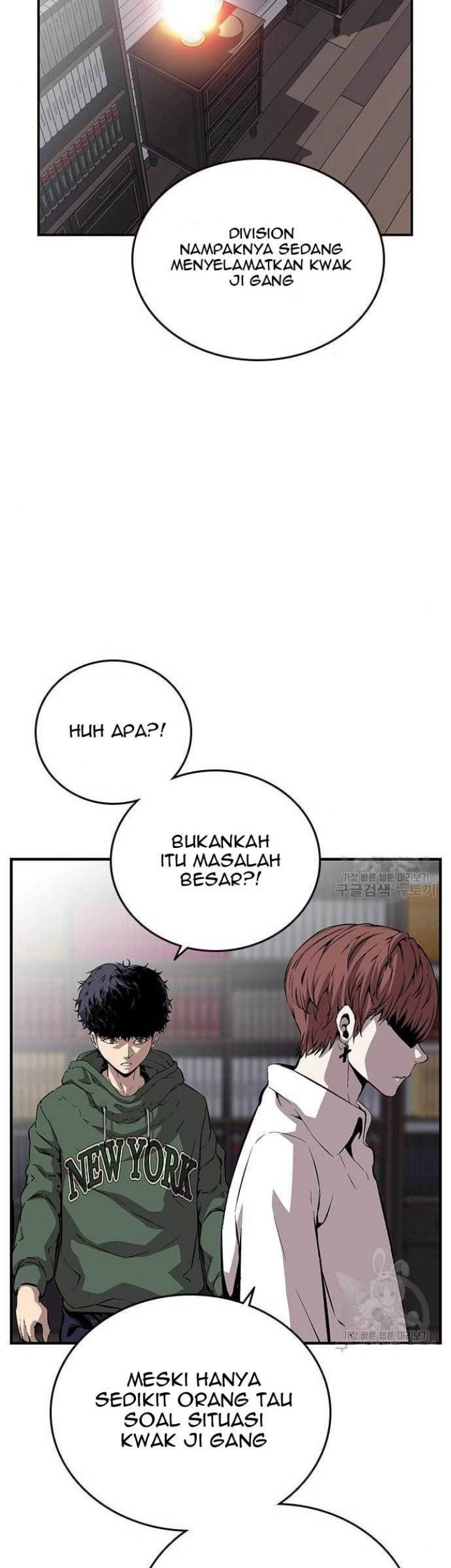 King Game Chapter 36 - halaman 50