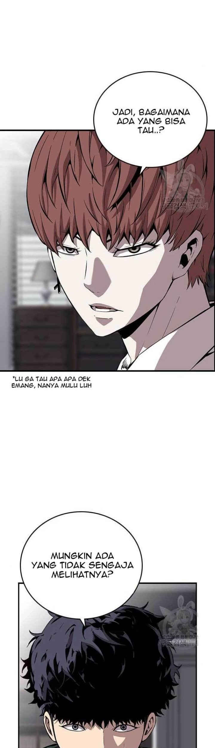 King Game Chapter 36 - halaman 52