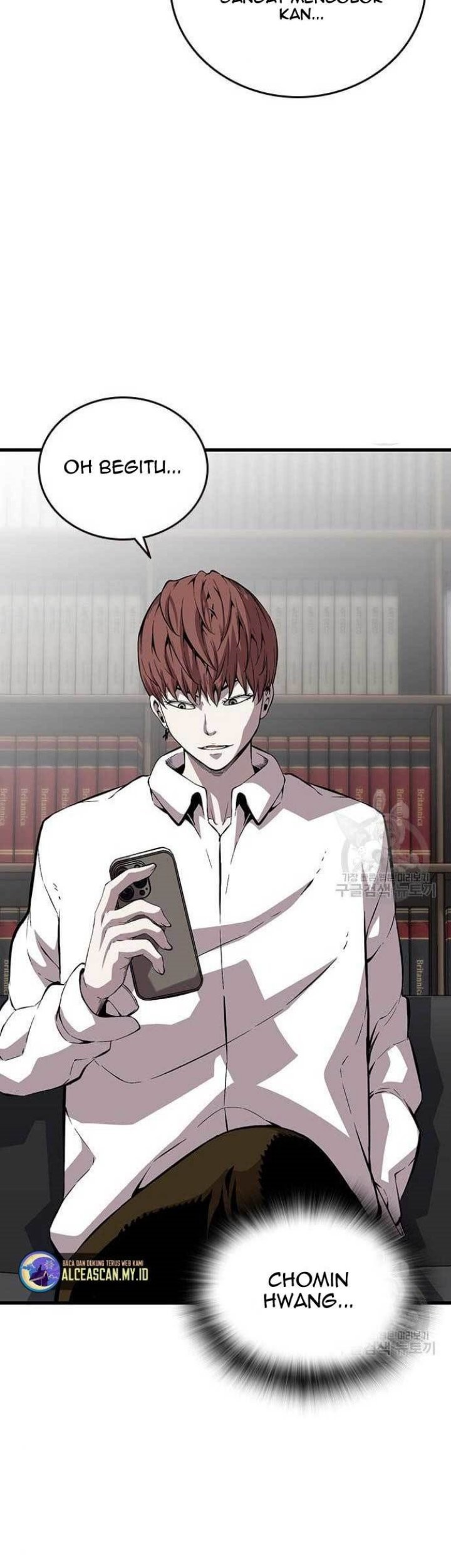 King Game Chapter 36 - halaman 54