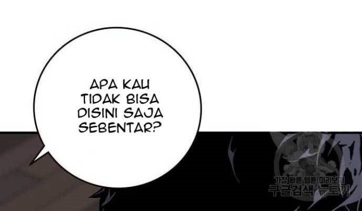 King Game Chapter 36 - halaman 57