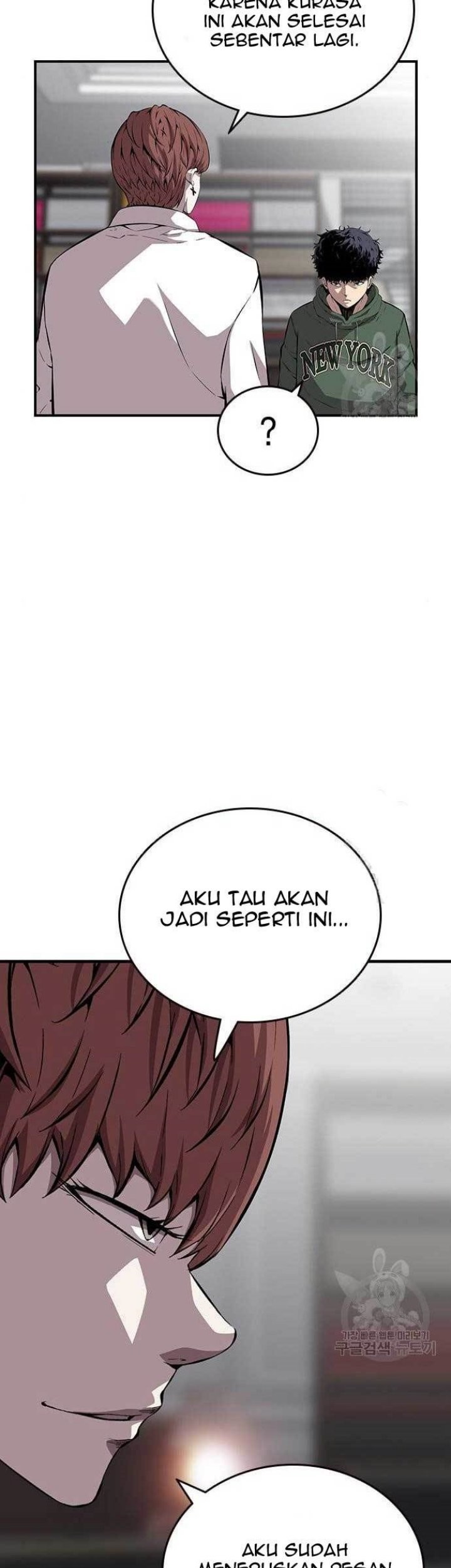 King Game Chapter 36 - halaman 60