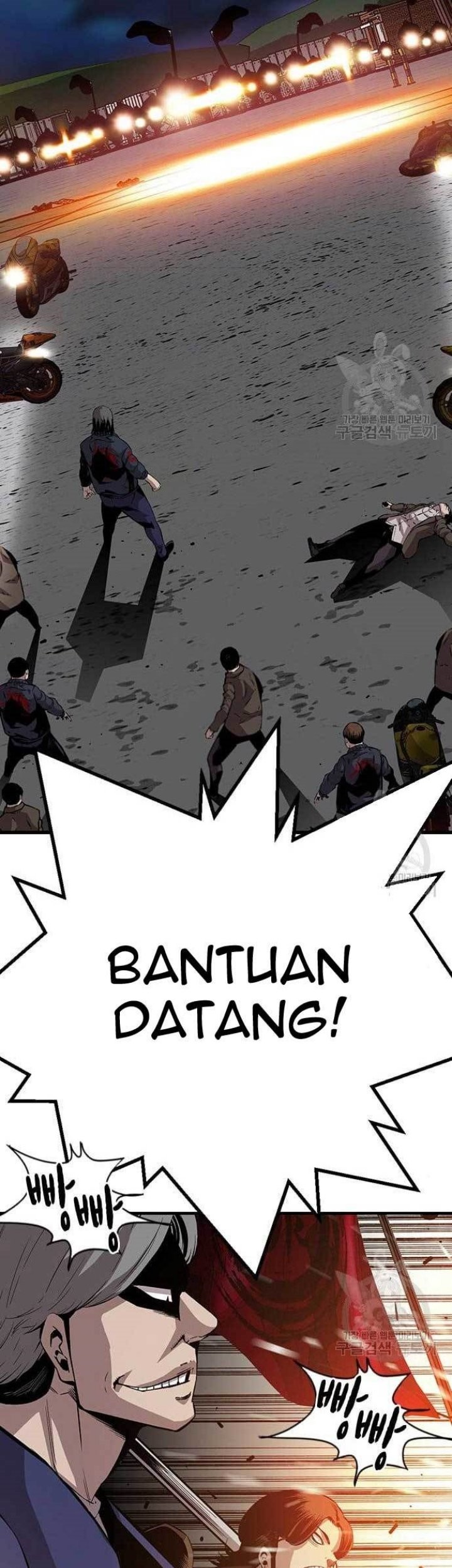 King Game Chapter 36 - halaman 66