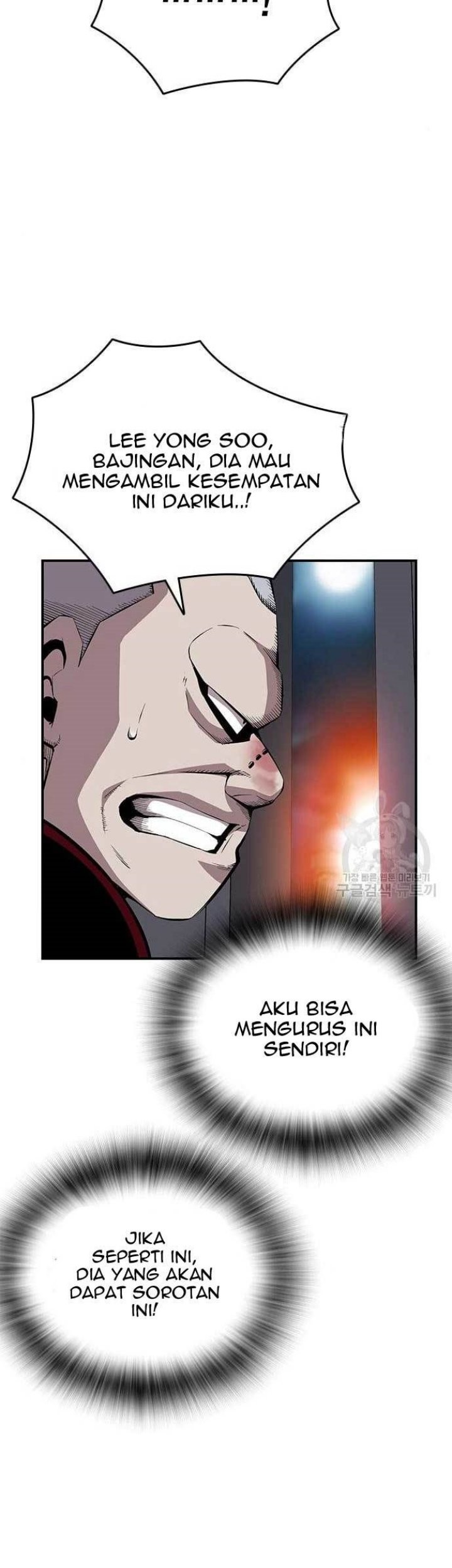 King Game Chapter 36 - halaman 74