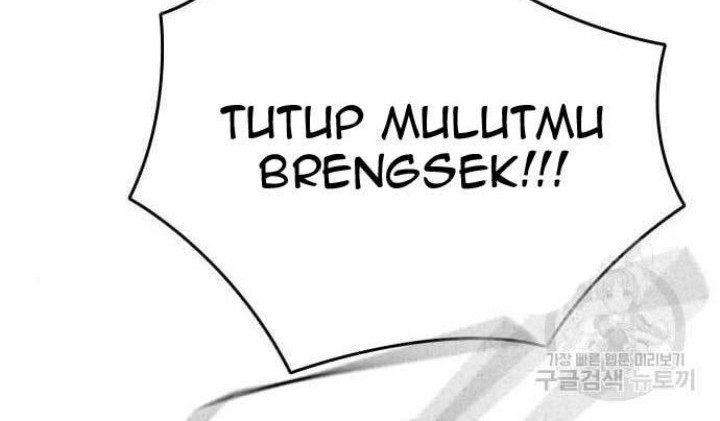 King Game Chapter 36 - halaman 79