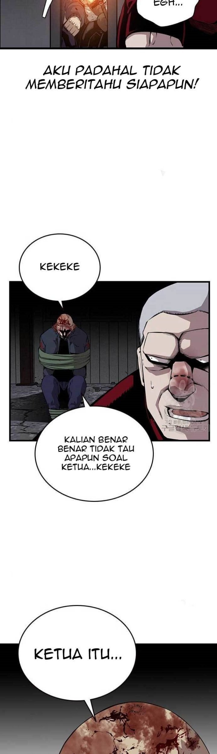 King Game Chapter 36 - halaman 8