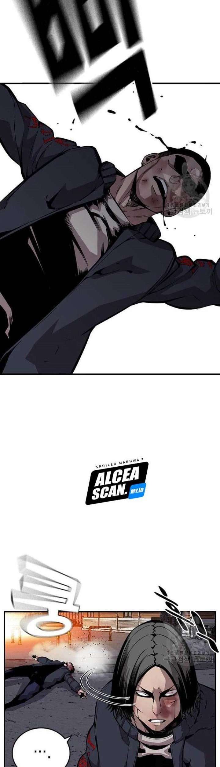 King Game Chapter 36 - halaman 82