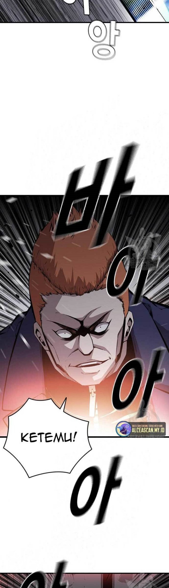King Game Chapter 36 - halaman 88