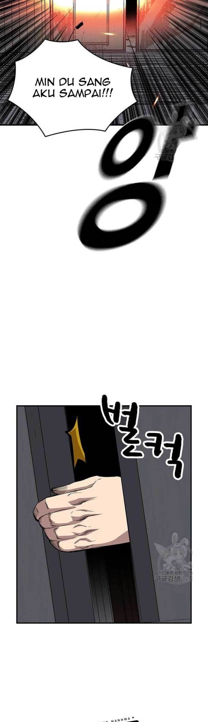 King Game Chapter 36 - halaman 90