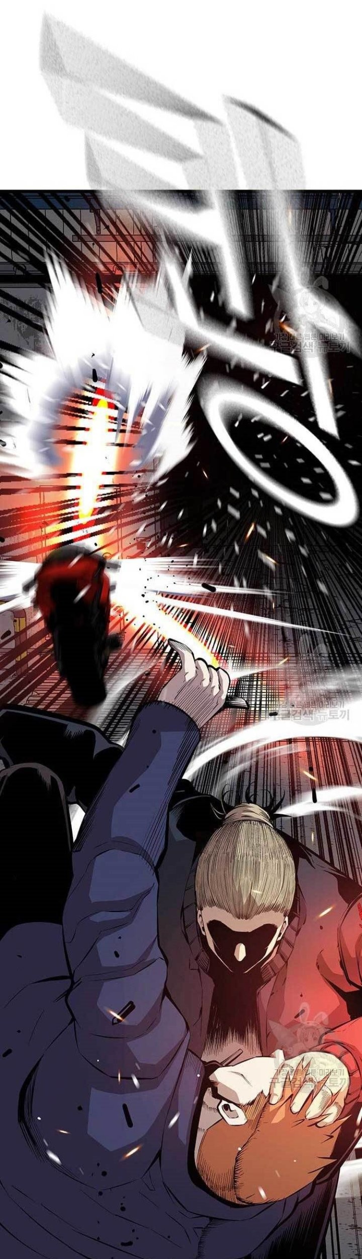 King Game Chapter 36 - halaman 92