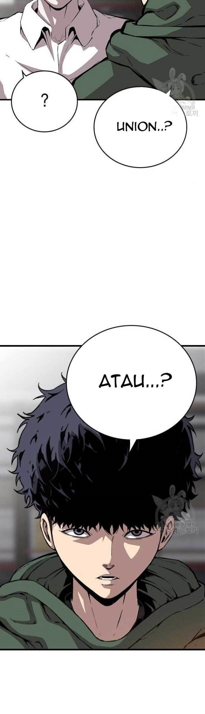 King Game Chapter 36 - halaman 98