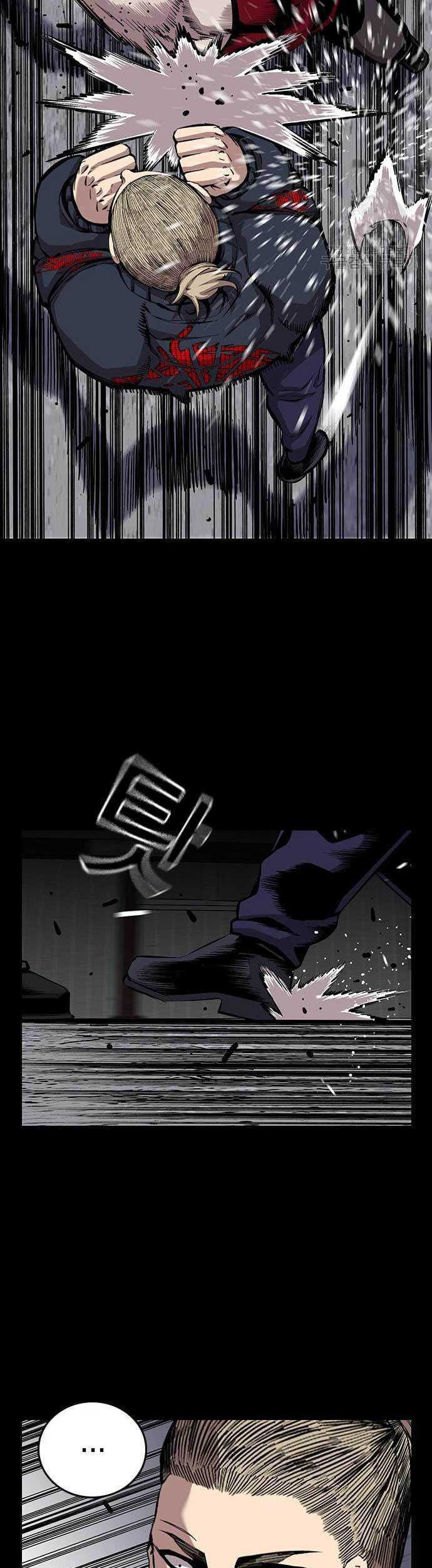 King Game Chapter 37 - halaman 20