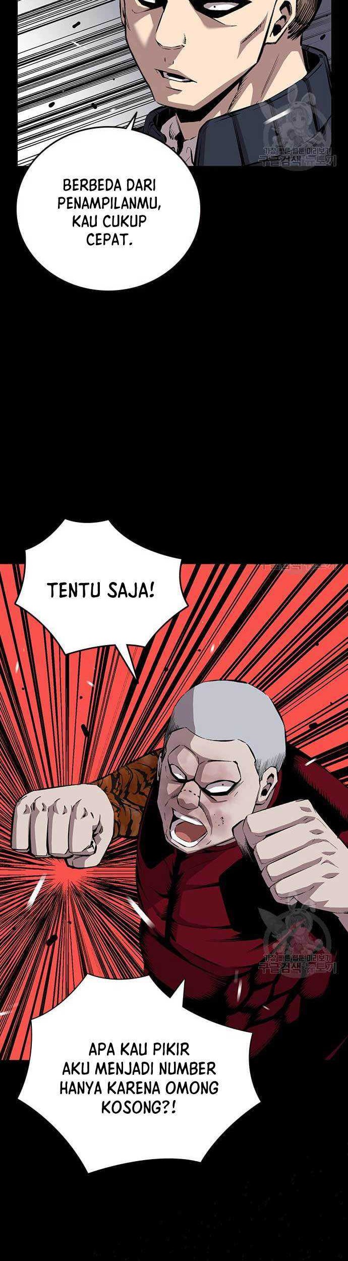 King Game Chapter 37 - halaman 21