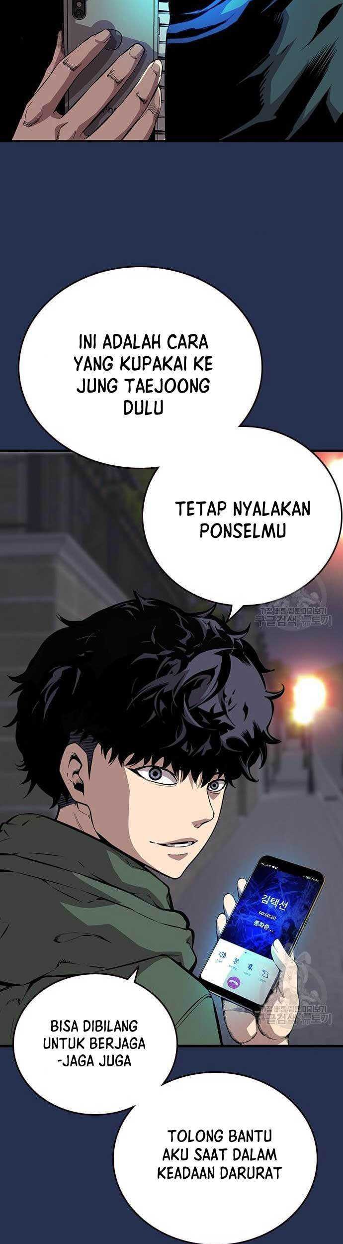 King Game Chapter 37 - halaman 35