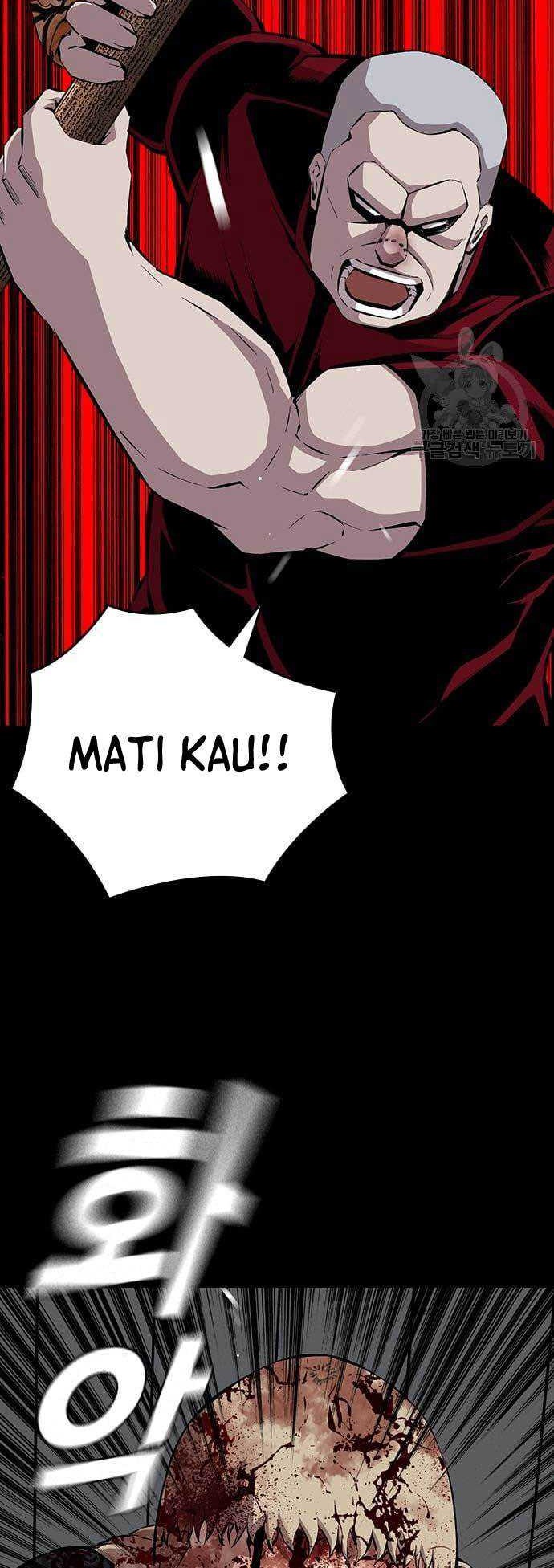 King Game Chapter 37 - halaman 4