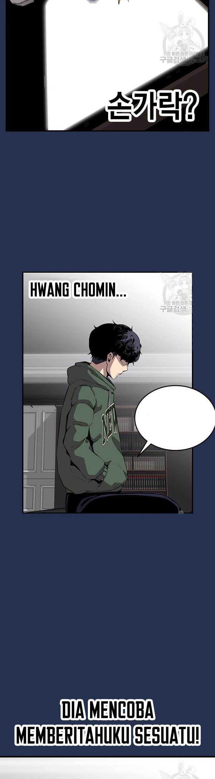 King Game Chapter 37 - halaman 42