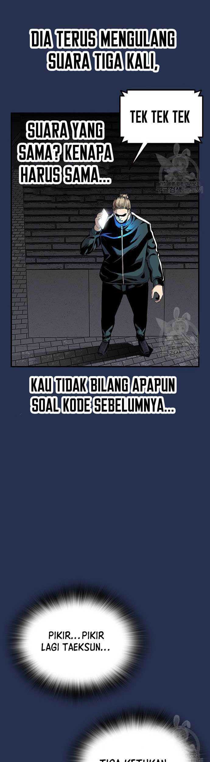 King Game Chapter 37 - halaman 44
