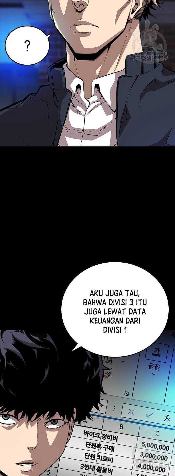 King Game Chapter 37 - halaman 49