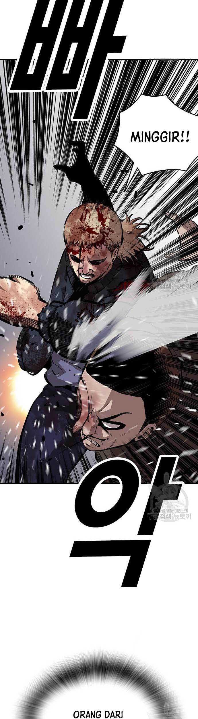 King Game Chapter 37 - halaman 56