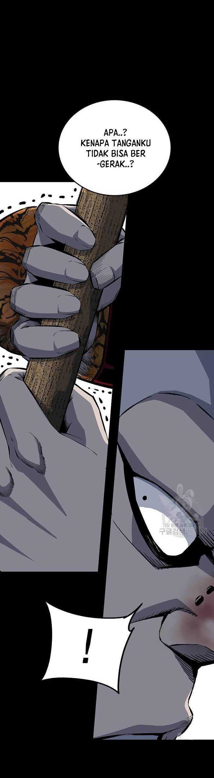 King Game Chapter 37 - halaman 6