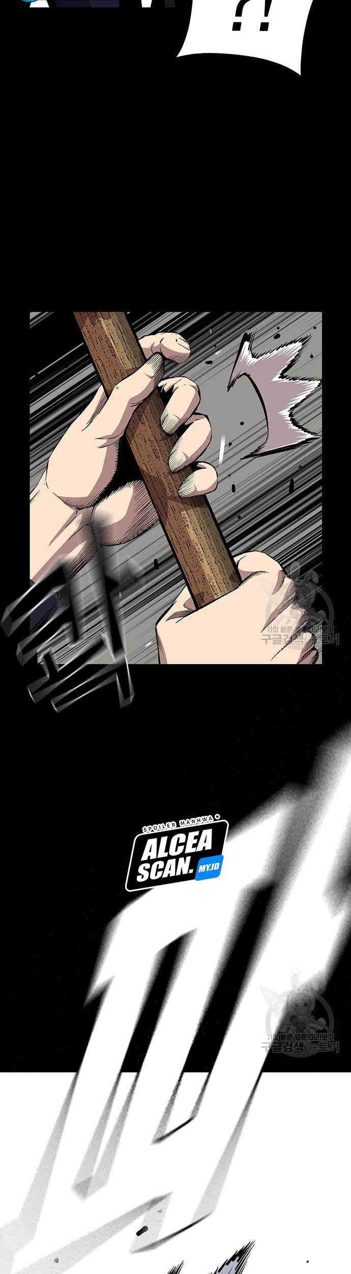 King Game Chapter 37 - halaman 8