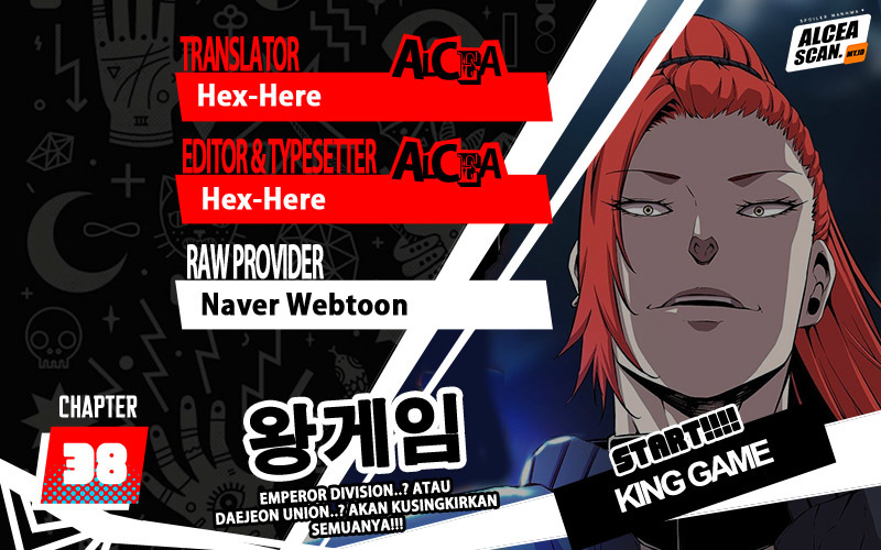 King Game Chapter 38 - halaman 1