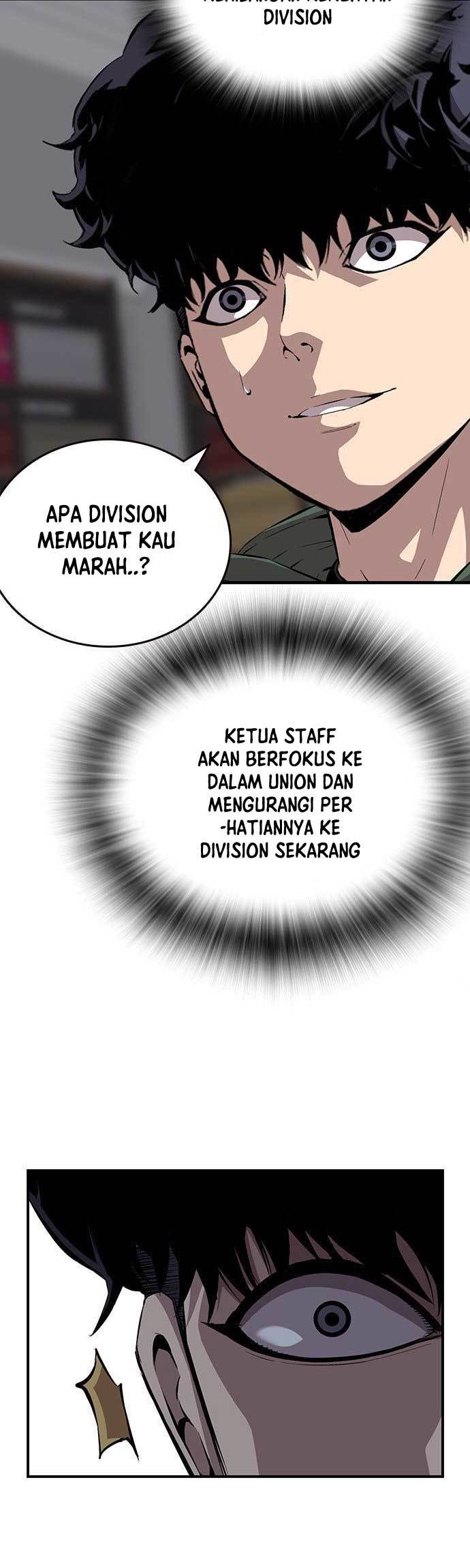 King Game Chapter 38 - halaman 17