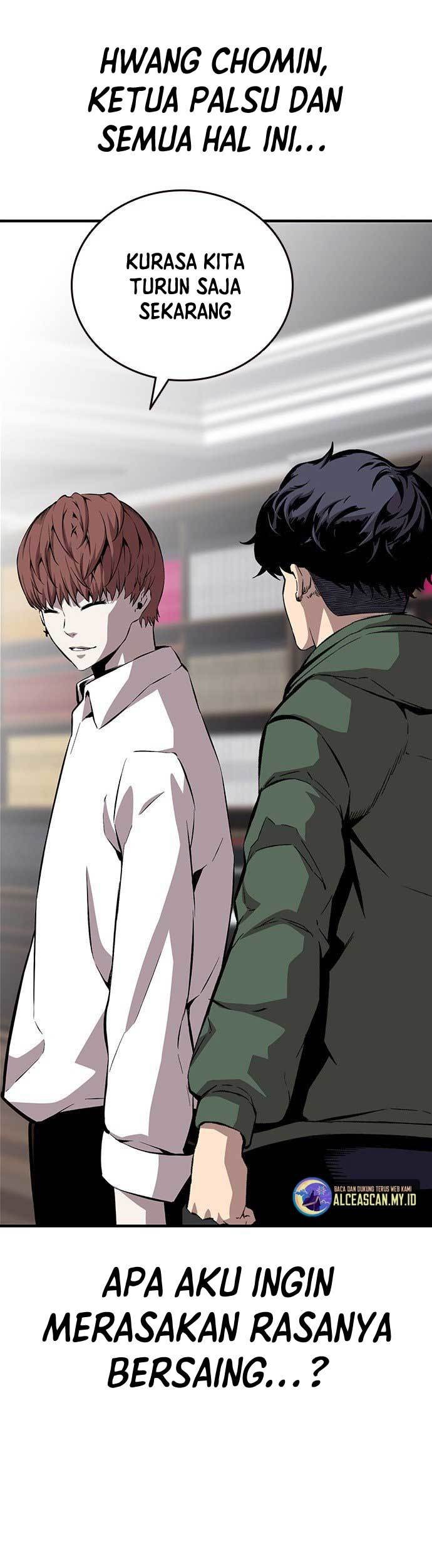 King Game Chapter 38 - halaman 22