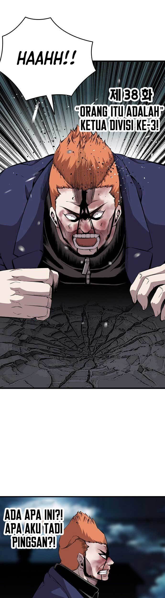 King Game Chapter 38 - halaman 24