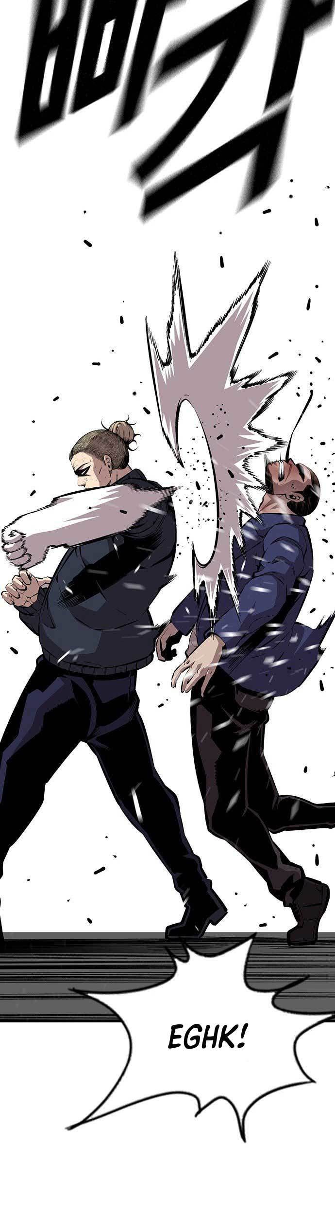 King Game Chapter 38 - halaman 34