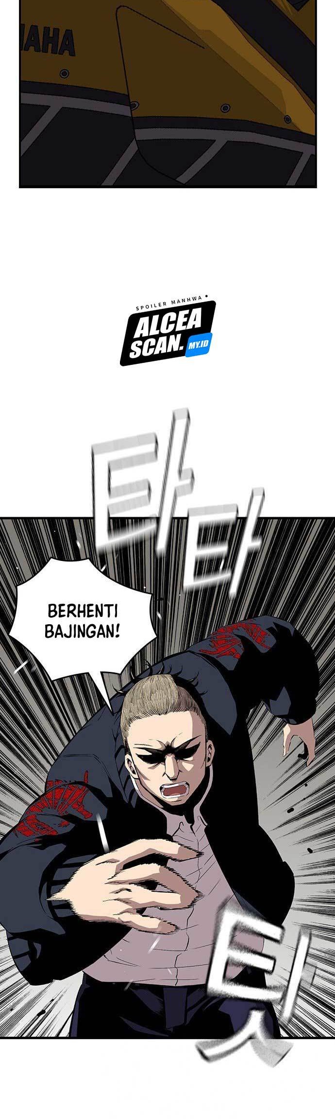 King Game Chapter 38 - halaman 39