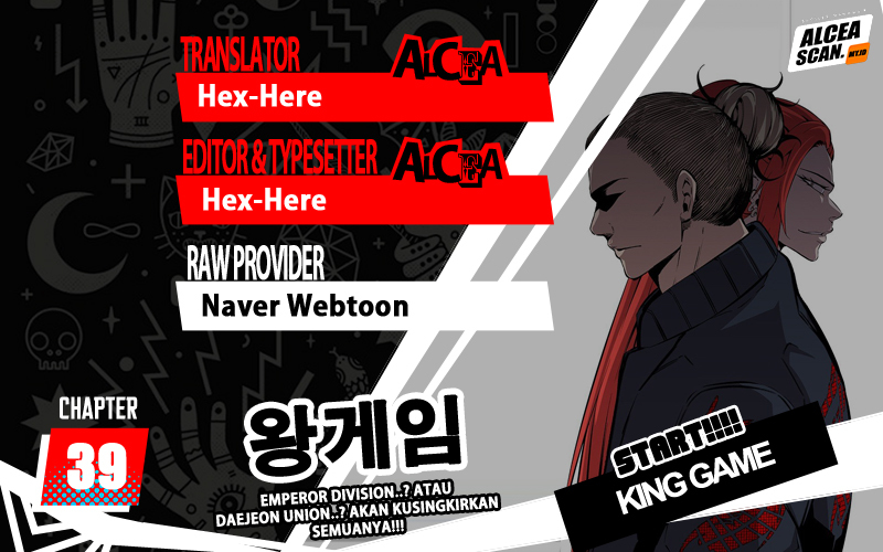 King Game Chapter 39 - halaman 1