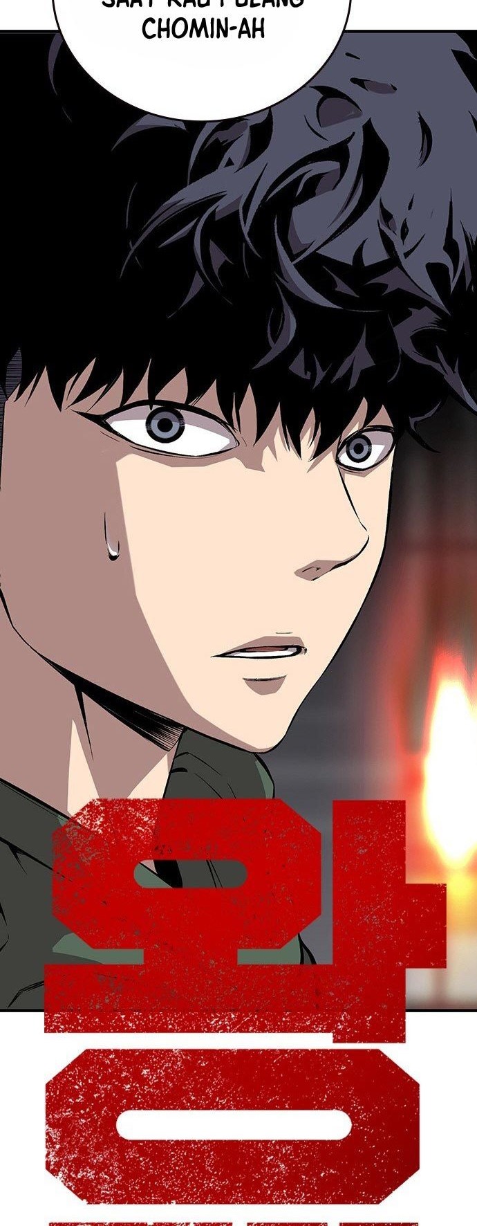 King Game Chapter 39 - halaman 13