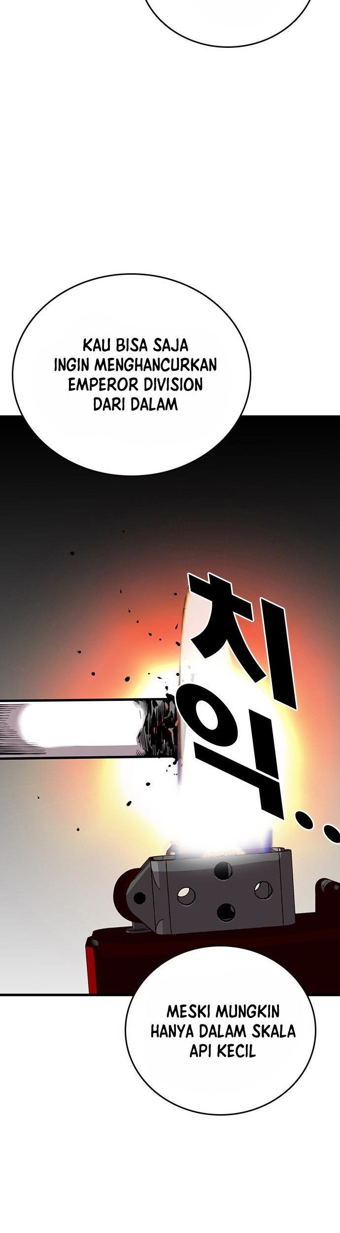 King Game Chapter 39 - halaman 20