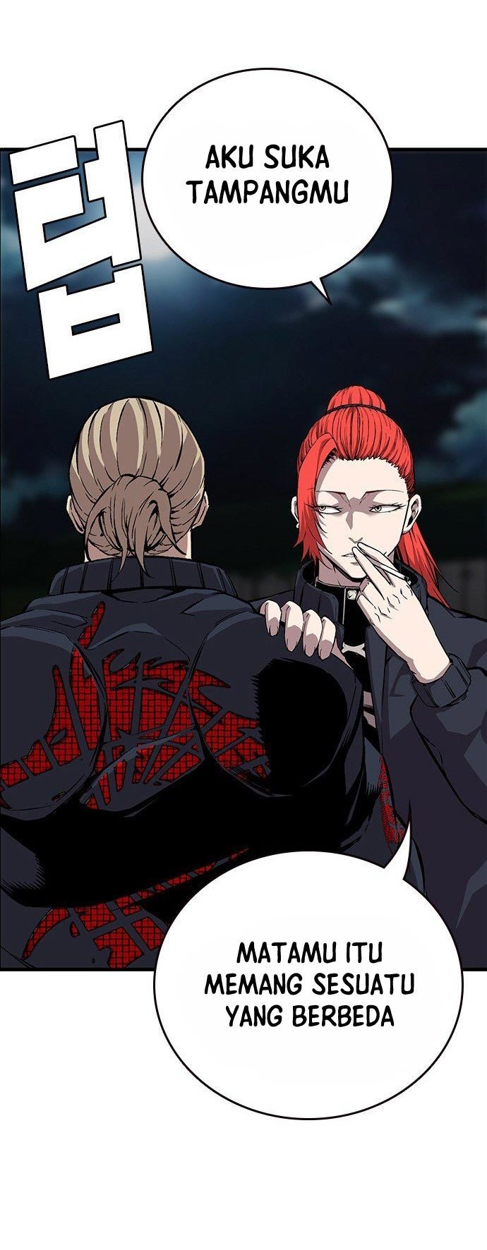 King Game Chapter 39 - halaman 31