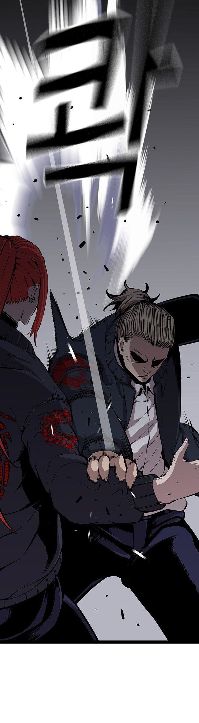 King Game Chapter 39 - halaman 34