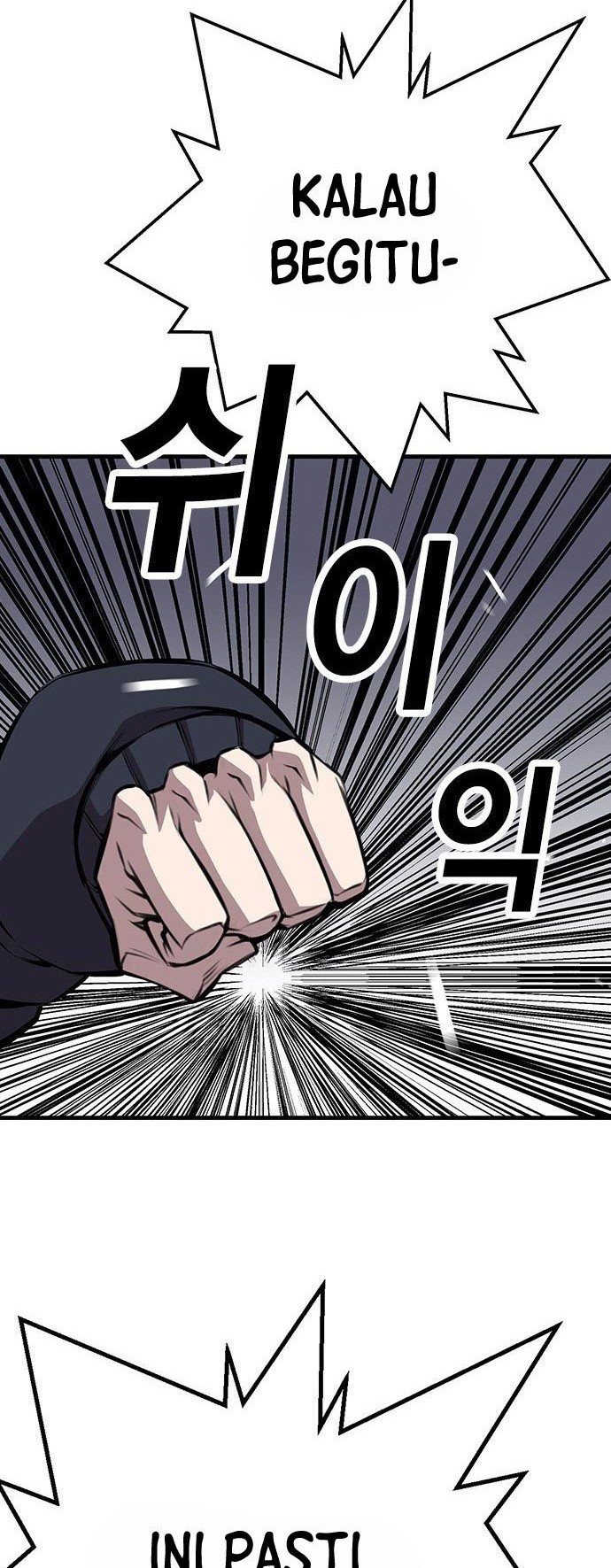 King Game Chapter 39 - halaman 37