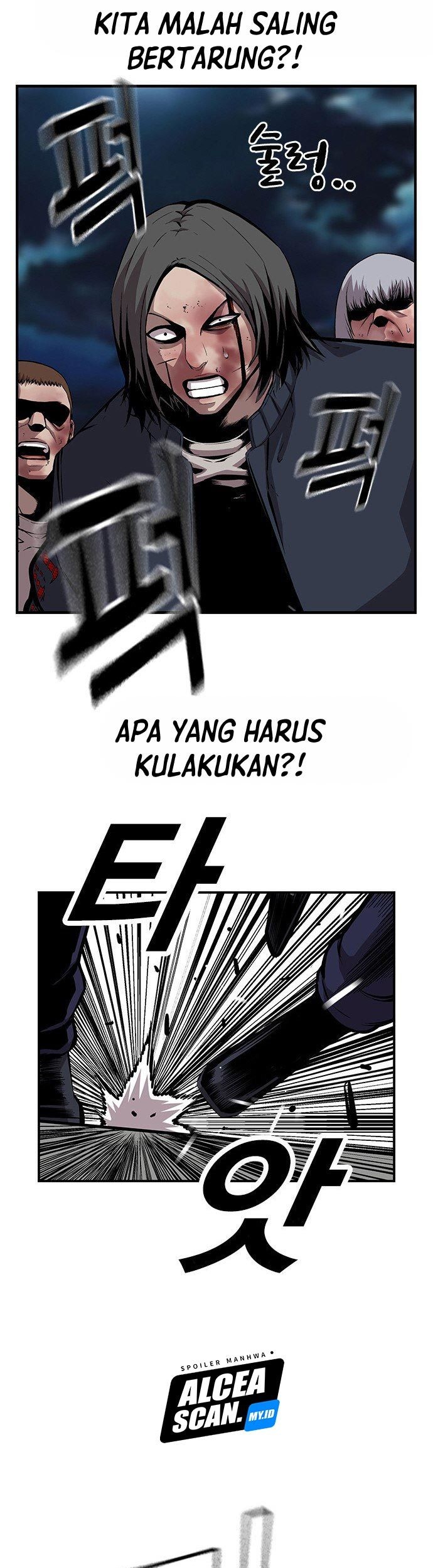 King Game Chapter 39 - halaman 42