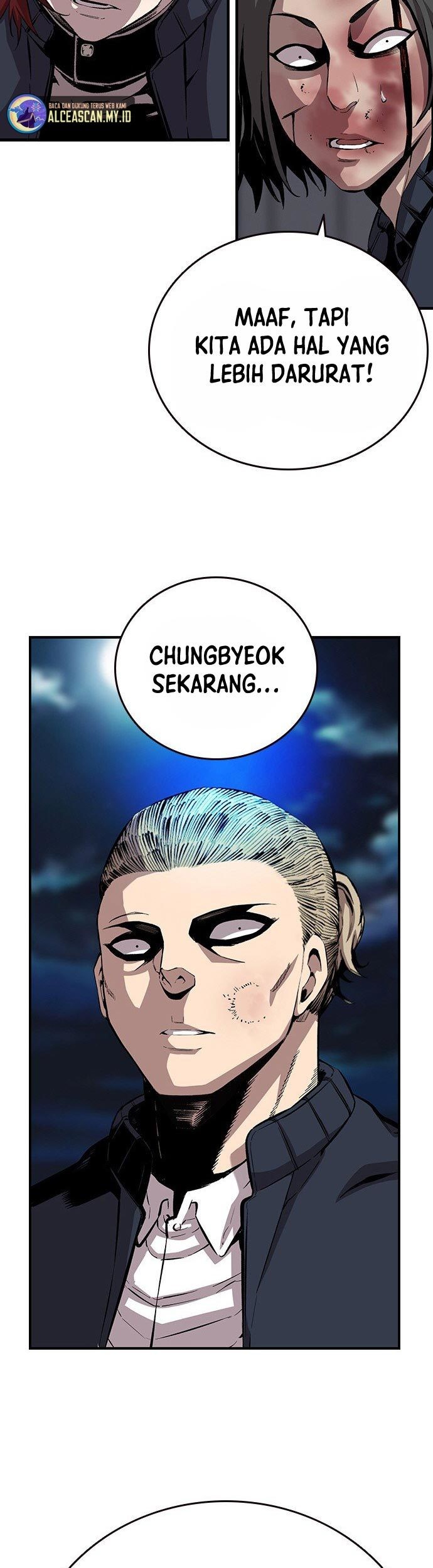 King Game Chapter 39 - halaman 52