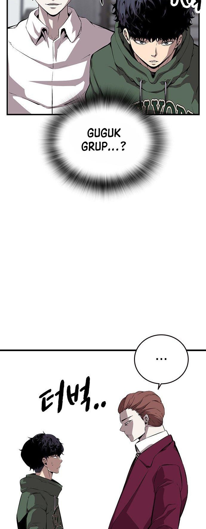King Game Chapter 39 - halaman 7