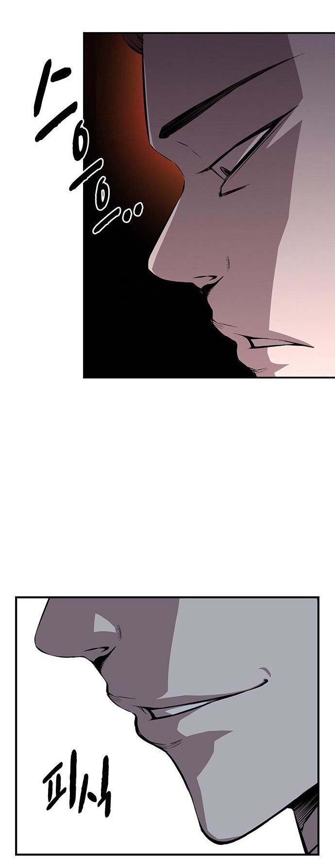 King Game Chapter 39 - halaman 9