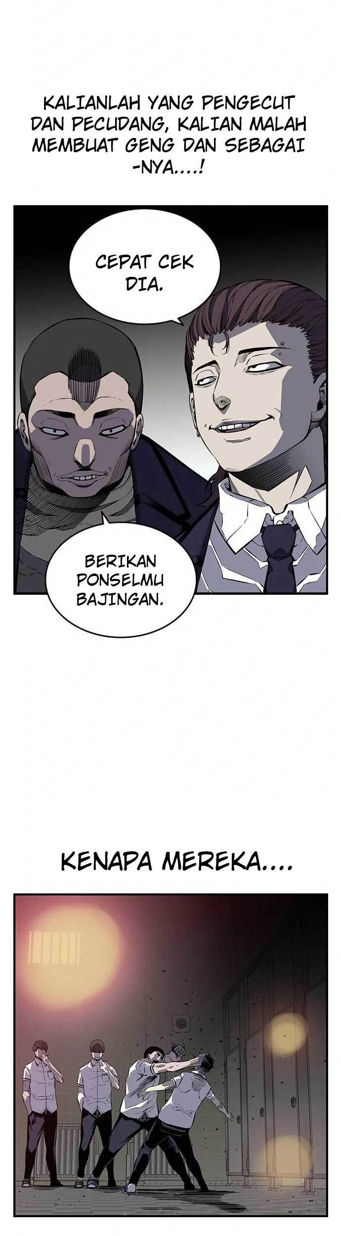 King Game Chapter 4 - halaman 12