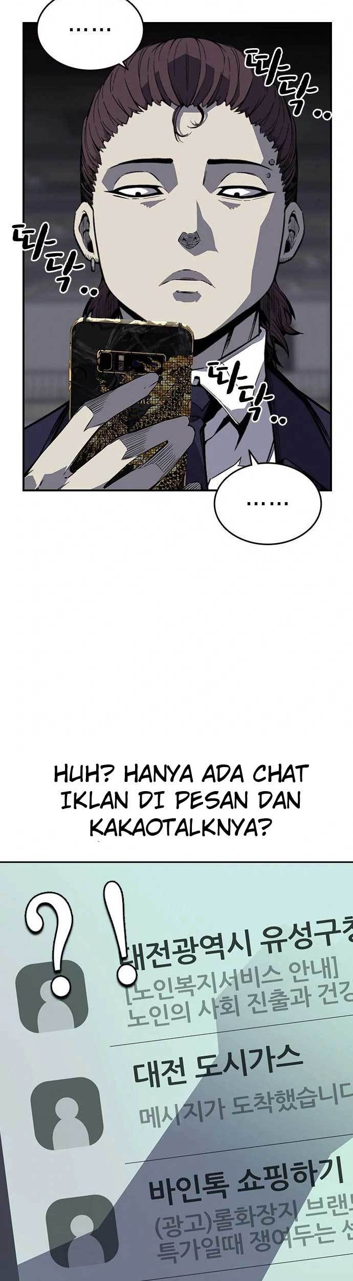 King Game Chapter 4 - halaman 27