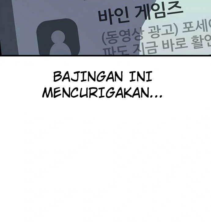 King Game Chapter 4 - halaman 28
