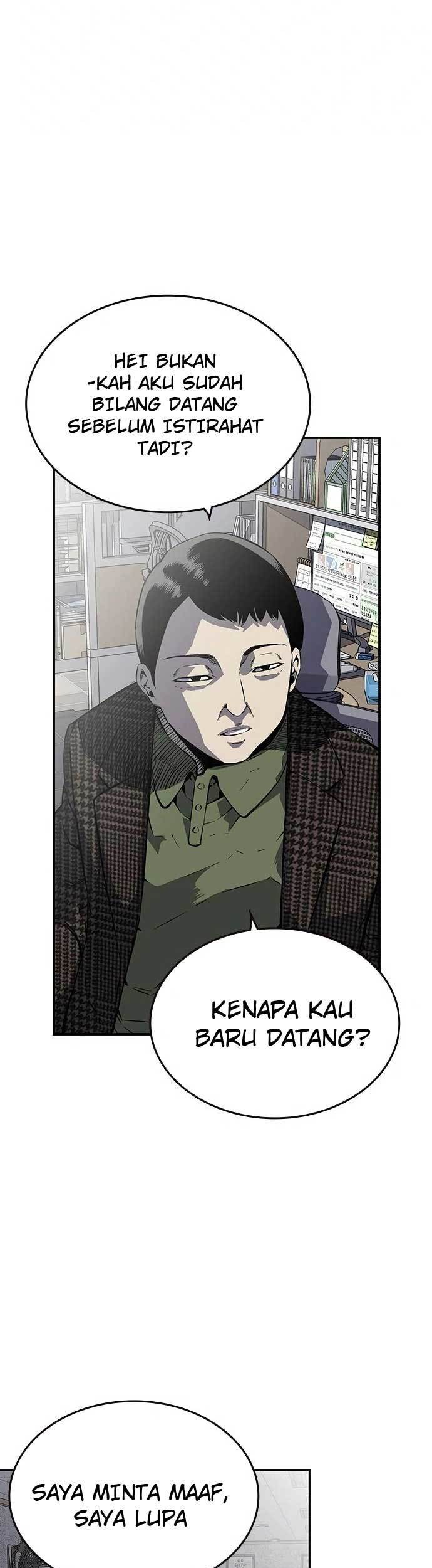 King Game Chapter 4 - halaman 44