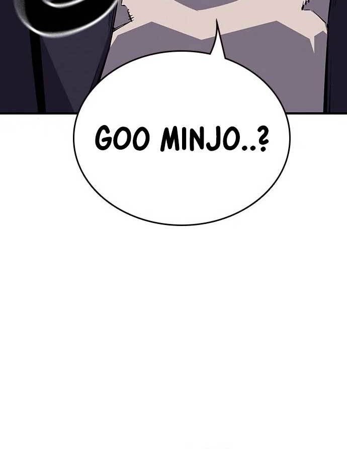 King Game Chapter 4 - halaman 49