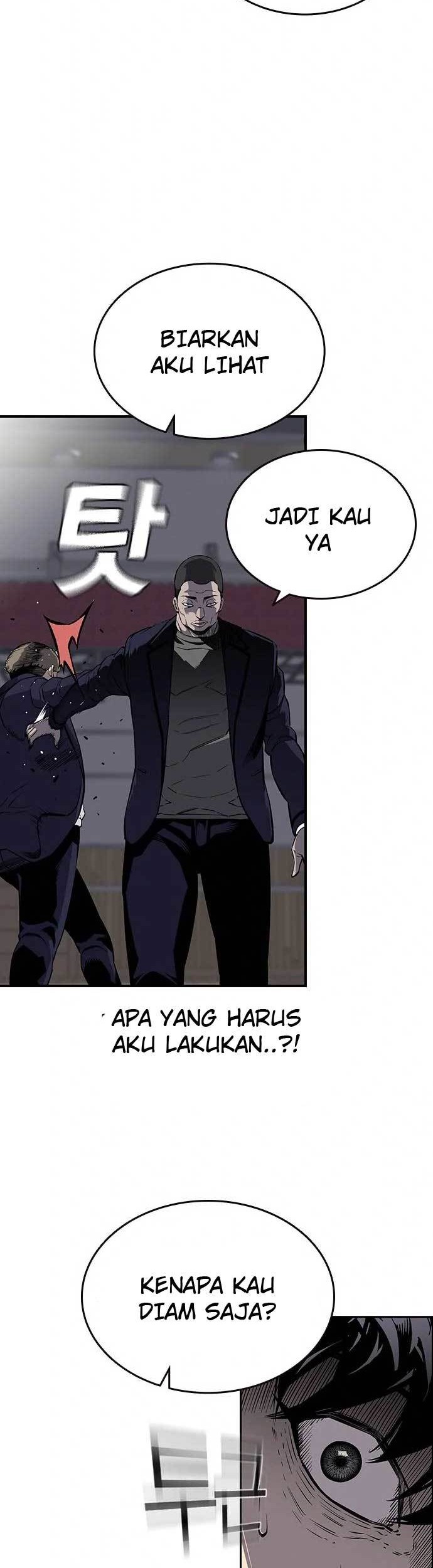 King Game Chapter 4 - halaman 6