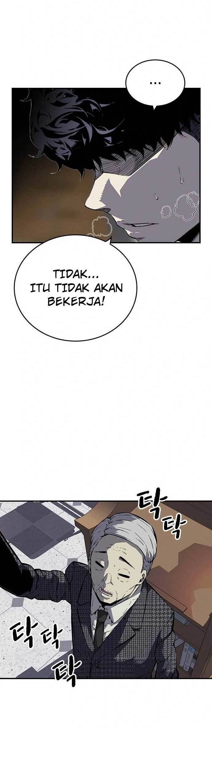 King Game Chapter 4 - halaman 90