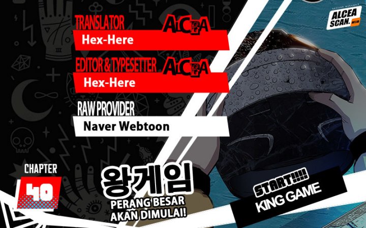 King Game Chapter 40 - halaman 1