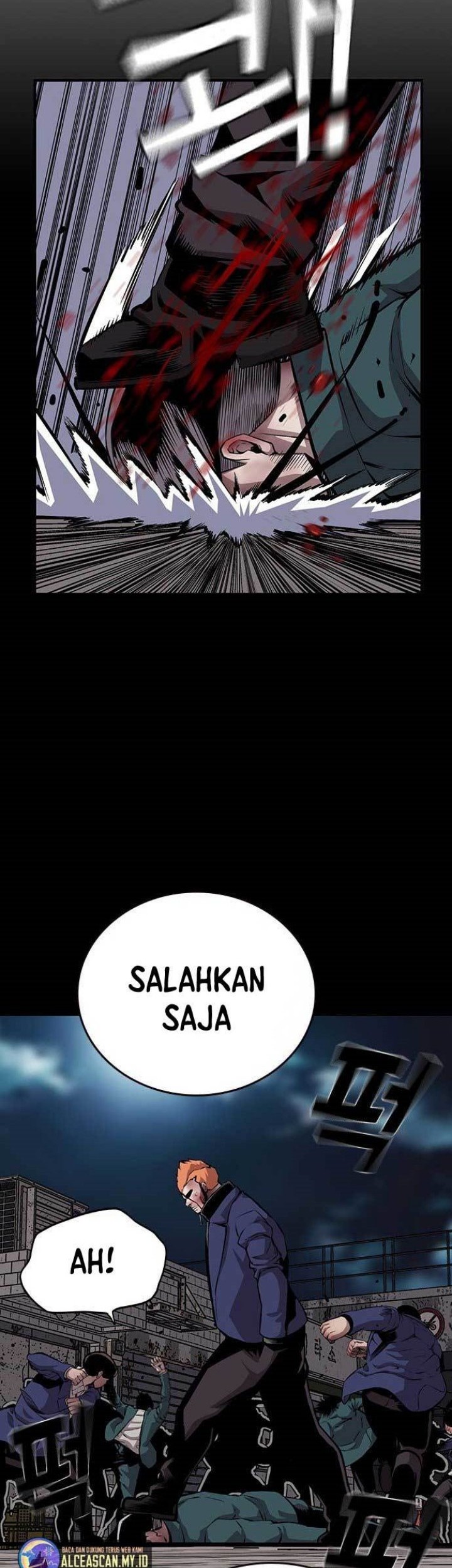 King Game Chapter 40 - halaman 12