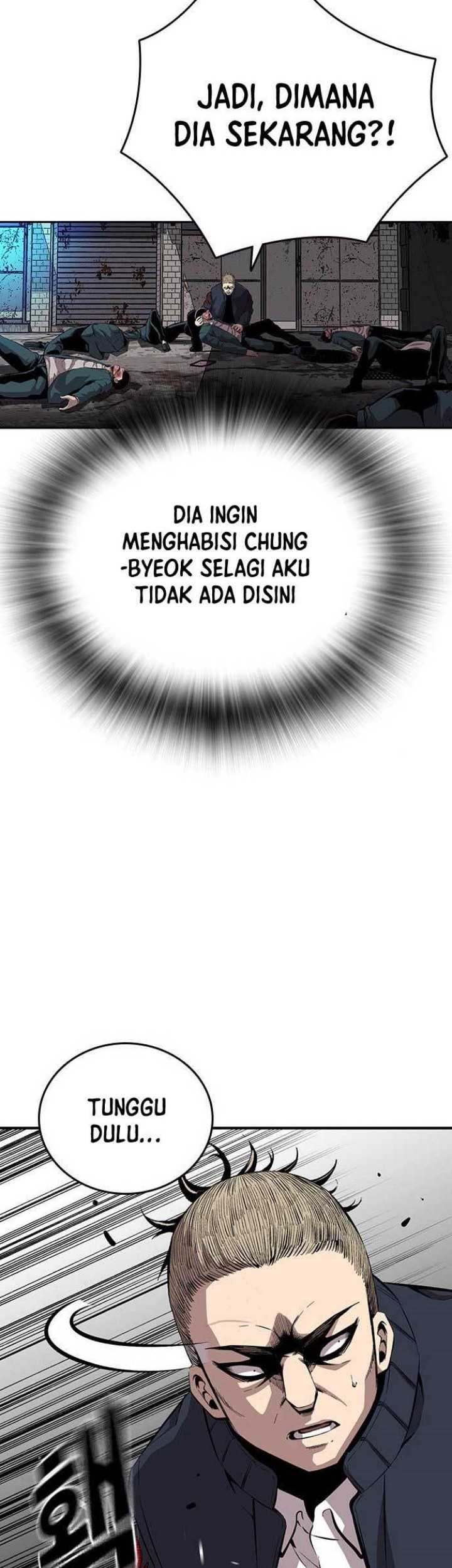 King Game Chapter 40 - halaman 18